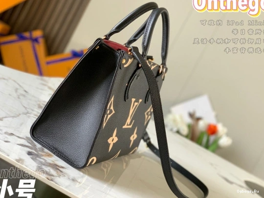 LOUIS VUITTON ONTHEGO PM 0317